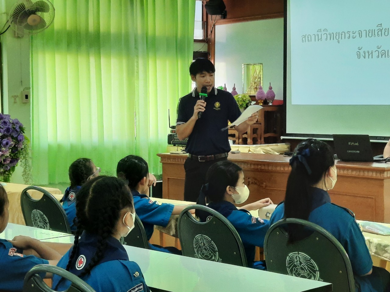 NIDA Poll สำรวจการรับรู้ เข้าใจ เชื่อมั่น และนำไปใช้ประโยชน์ โครงการรัฐบาล ผ่านสื่อกรมประชาสัมพันธ์ พื้นที่จังหวัดแพร่