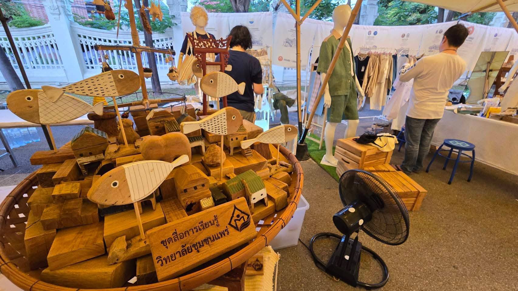 วิทยาลัยชุมชนแพร่ ร่วมนิทรรศการงาน “เทศกาลงานออกแบบเชียงใหม่ 2568 หรือ Chiang Mai Design Week 2025 (CMDW2025) ภายใต้แนวคิด LOCAL PLUS : ร่วมมือกัน สร้างสรรค์ เติบโต”