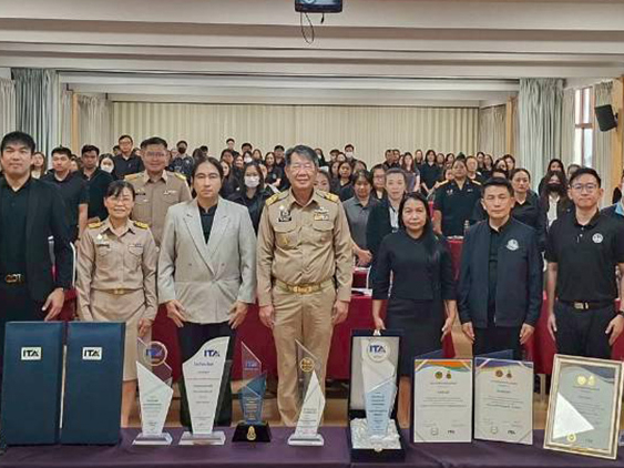  ผู้ว่าฯ แพร่ เปิดโครงการยกระดับคะแนน ITA ปีงบประมาณ 2569 มุ่งสู่การบริหารงานภาครัฐโปร่งใส
