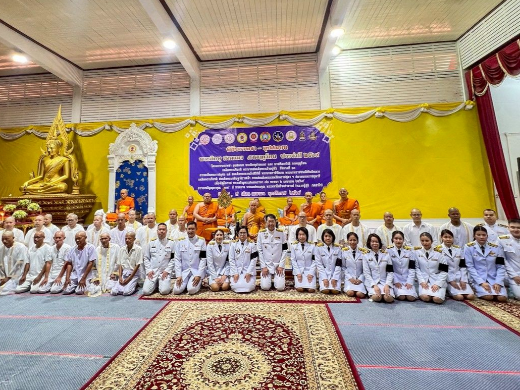  🙏จังหวัดแพร่จัดพิธีบรรพชาอุปสมบทพระภิกษุสามเณรภาคฤดูร้อน ประจำปี 2569