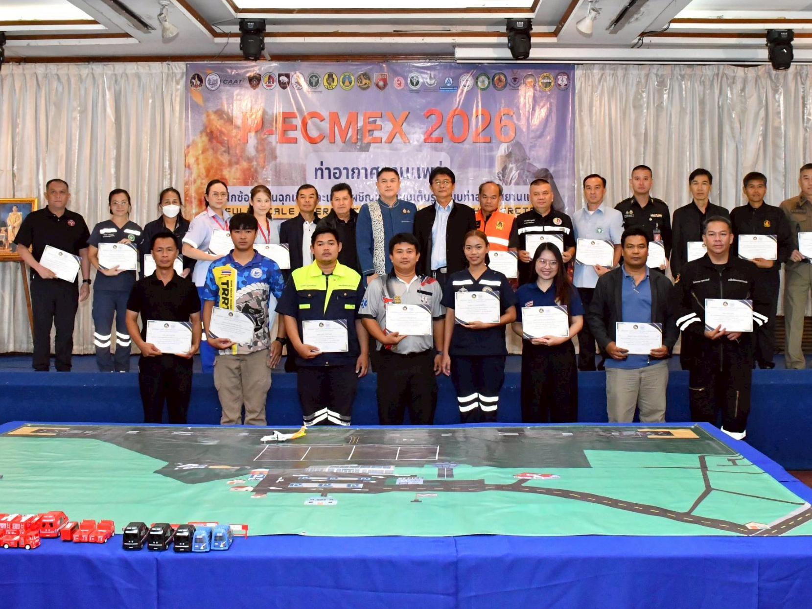 ✈️🛩️จังหวัดแพร่ซ้อมเข้มแผนฉุกเฉิน " P-ECMEX 2026" จำลองเหตุวิกฤตการบินและโรคติดต่ออันตราย มุ่งบูรณาการหน่วยงานช่วยชีวิตประชาชนตามมาตรฐานสากล
